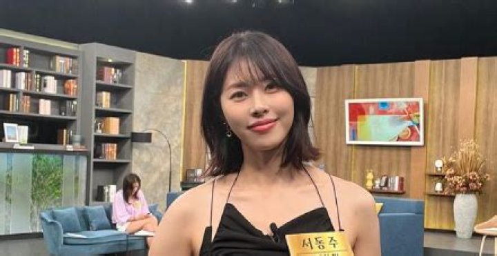 Seo Dong Joo From Mit To Netflix